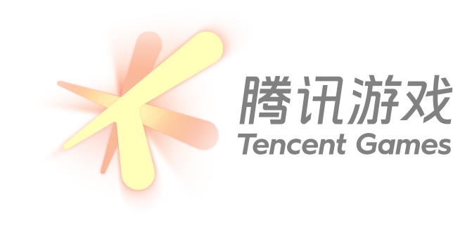 腾讯游戏